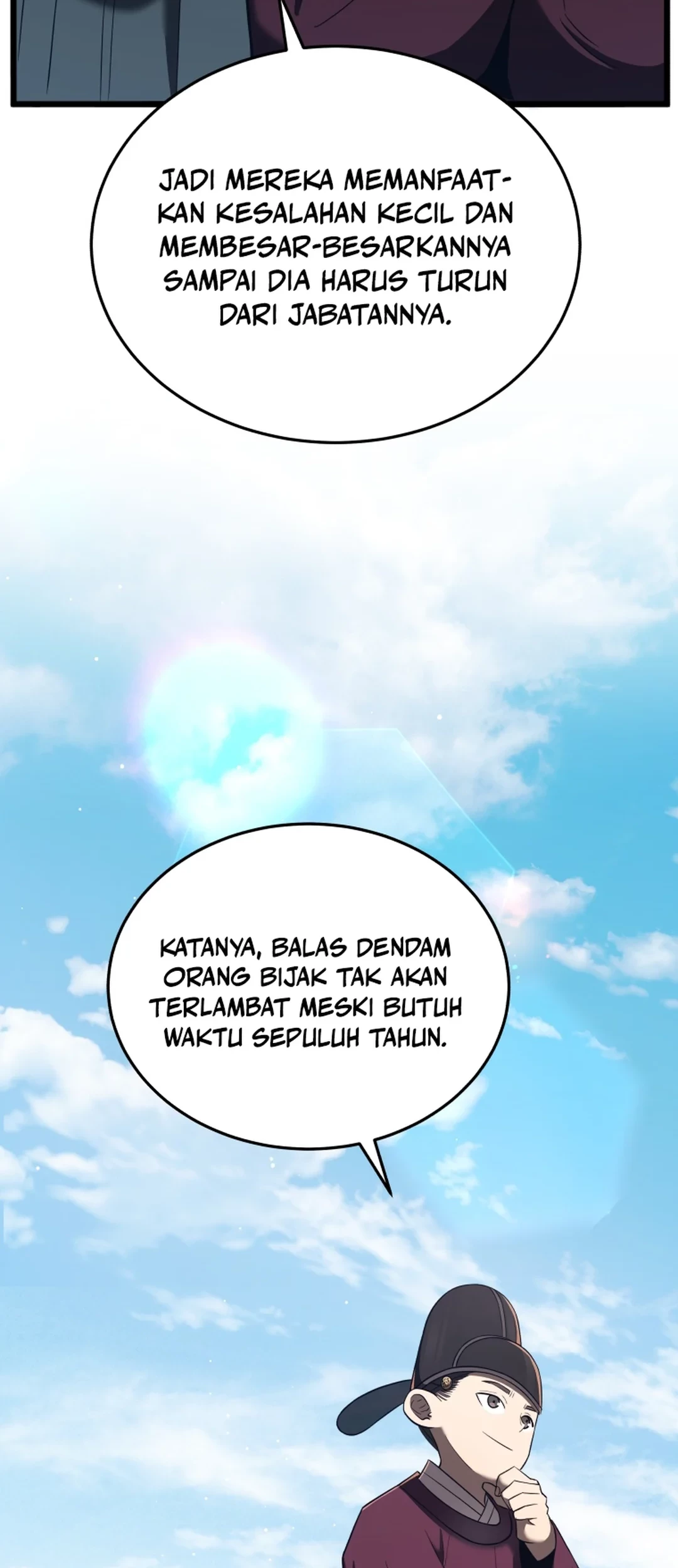 Black Corporation: Joseon Chapter 96 - halaman 21