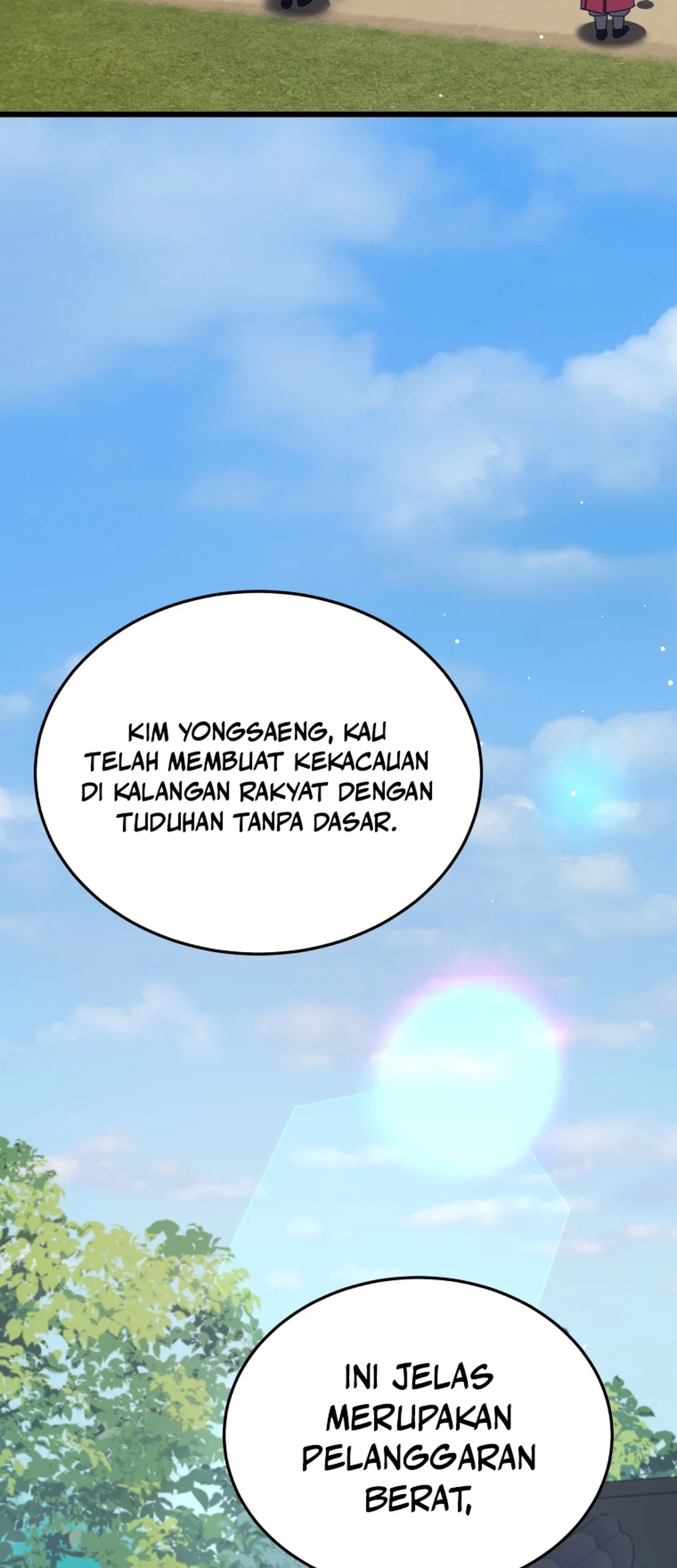 Black Corporation: Joseon Chapter 96 - halaman 24