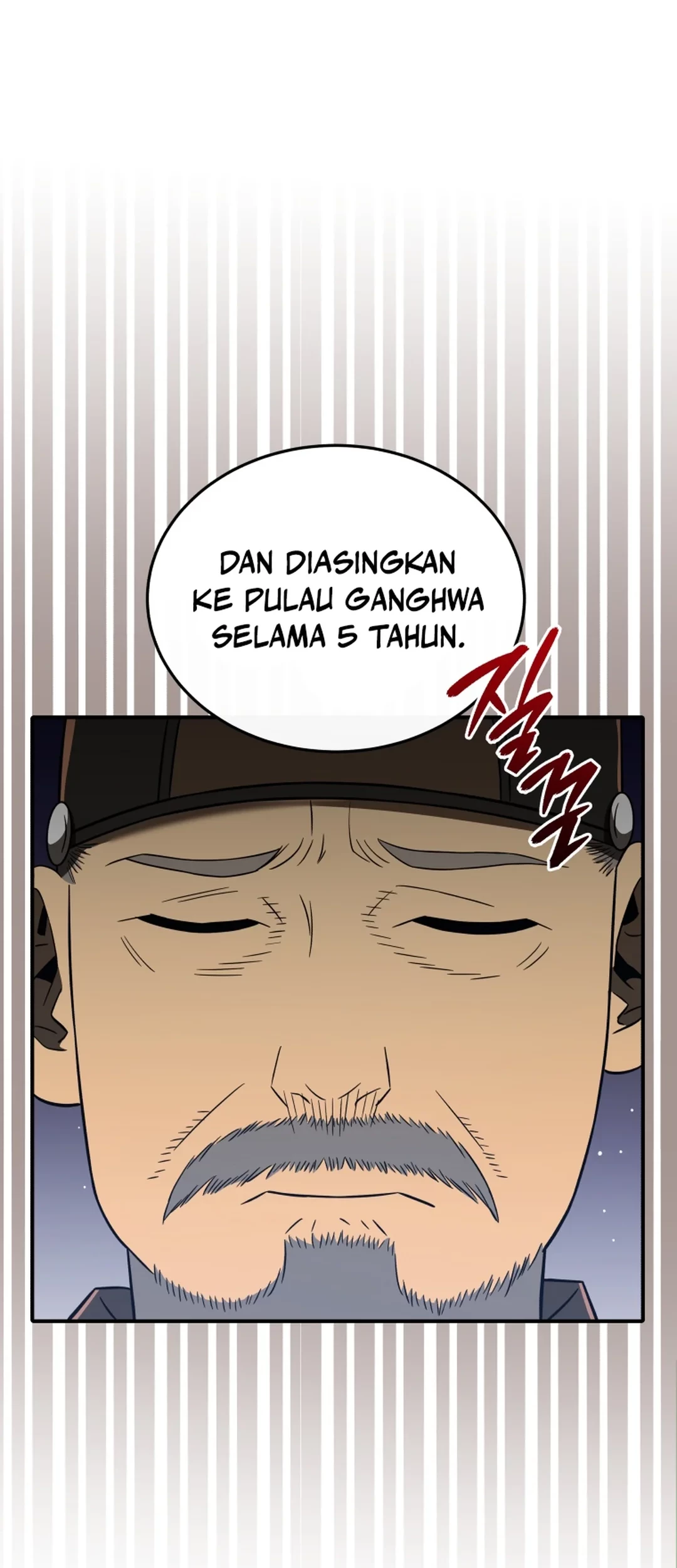 Black Corporation: Joseon Chapter 96 - halaman 27