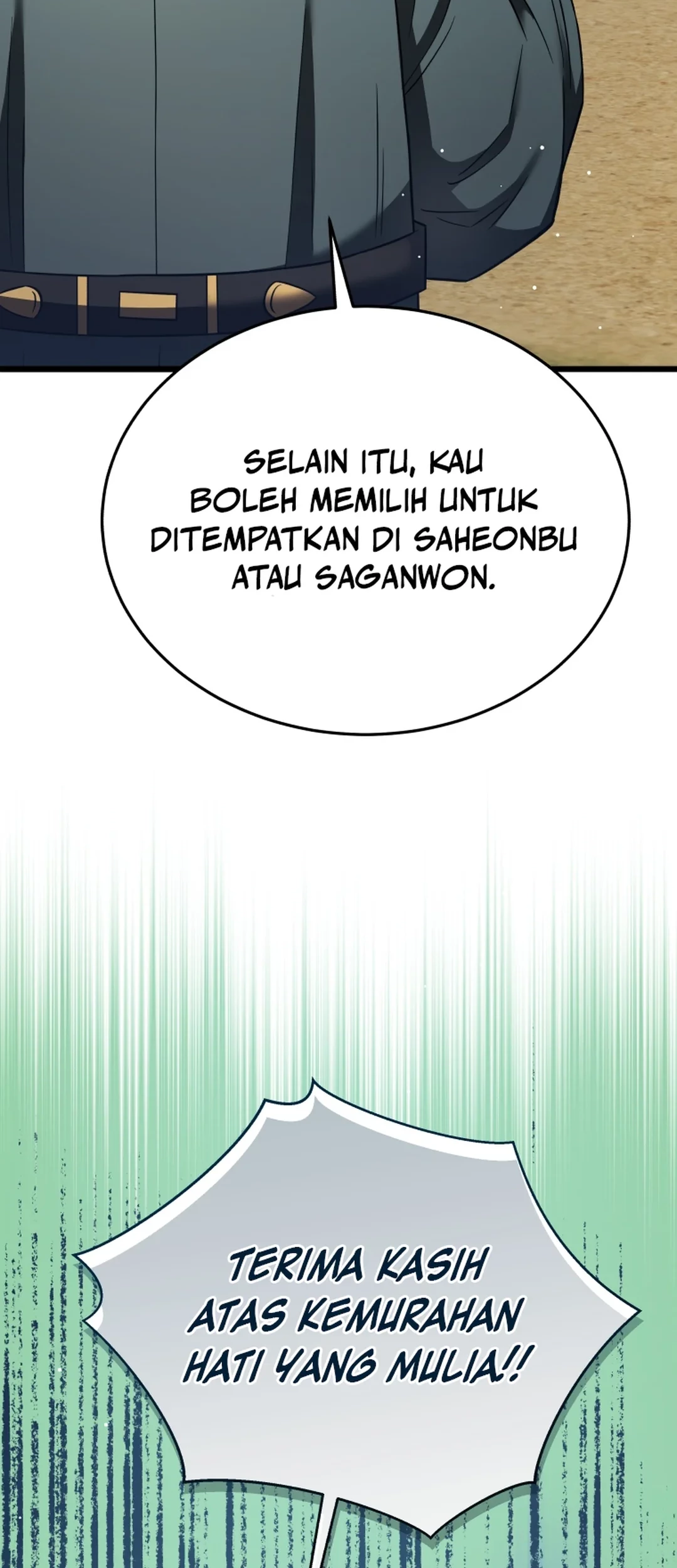 Black Corporation: Joseon Chapter 96 - halaman 33
