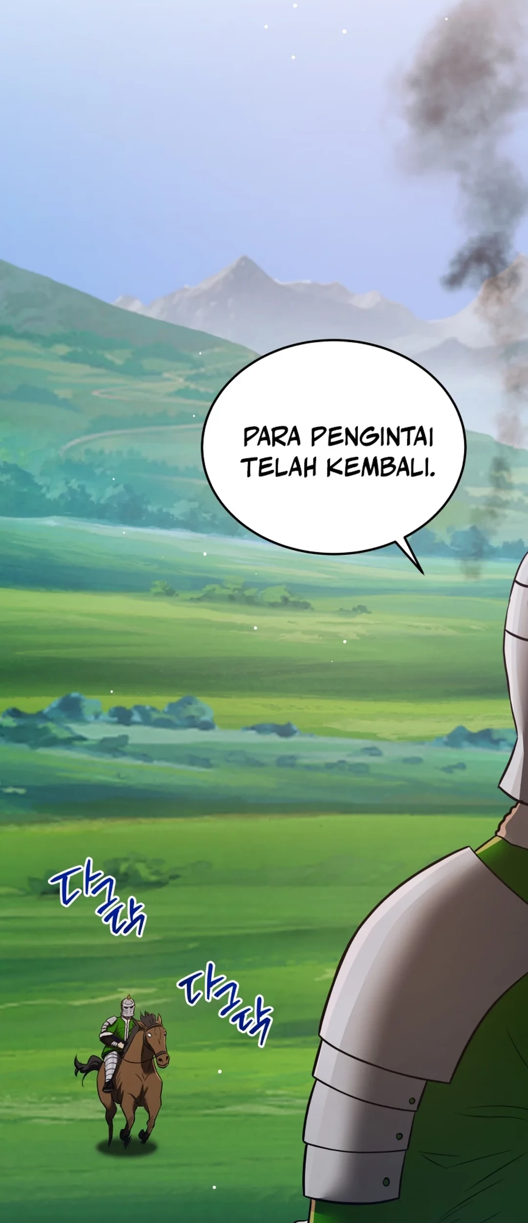 Black Corporation: Joseon Chapter 96 - halaman 69