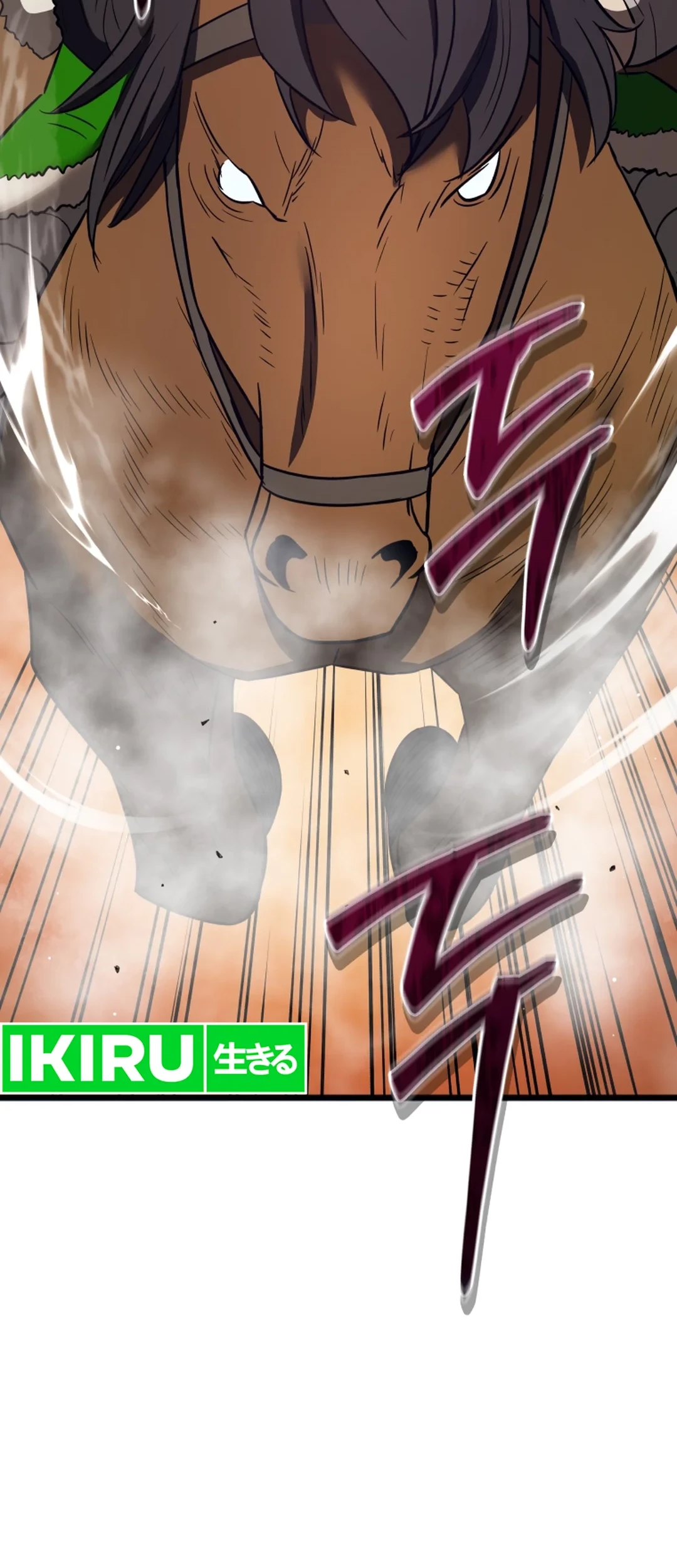 Black Corporation: Joseon Chapter 96 - halaman 91
