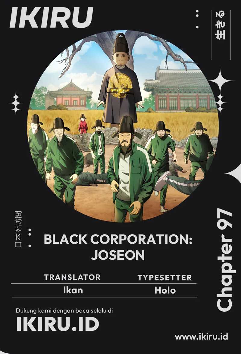 Black Corporation: Joseon Chapter 97 - halaman 1