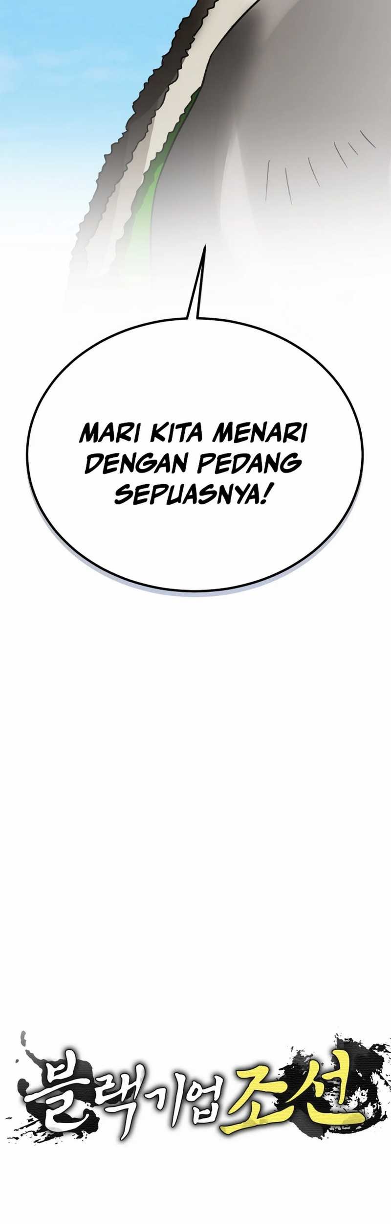 Black Corporation: Joseon Chapter 97 - halaman 12