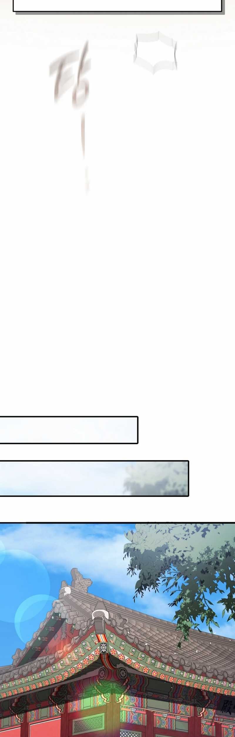 Black Corporation: Joseon Chapter 97 - halaman 30