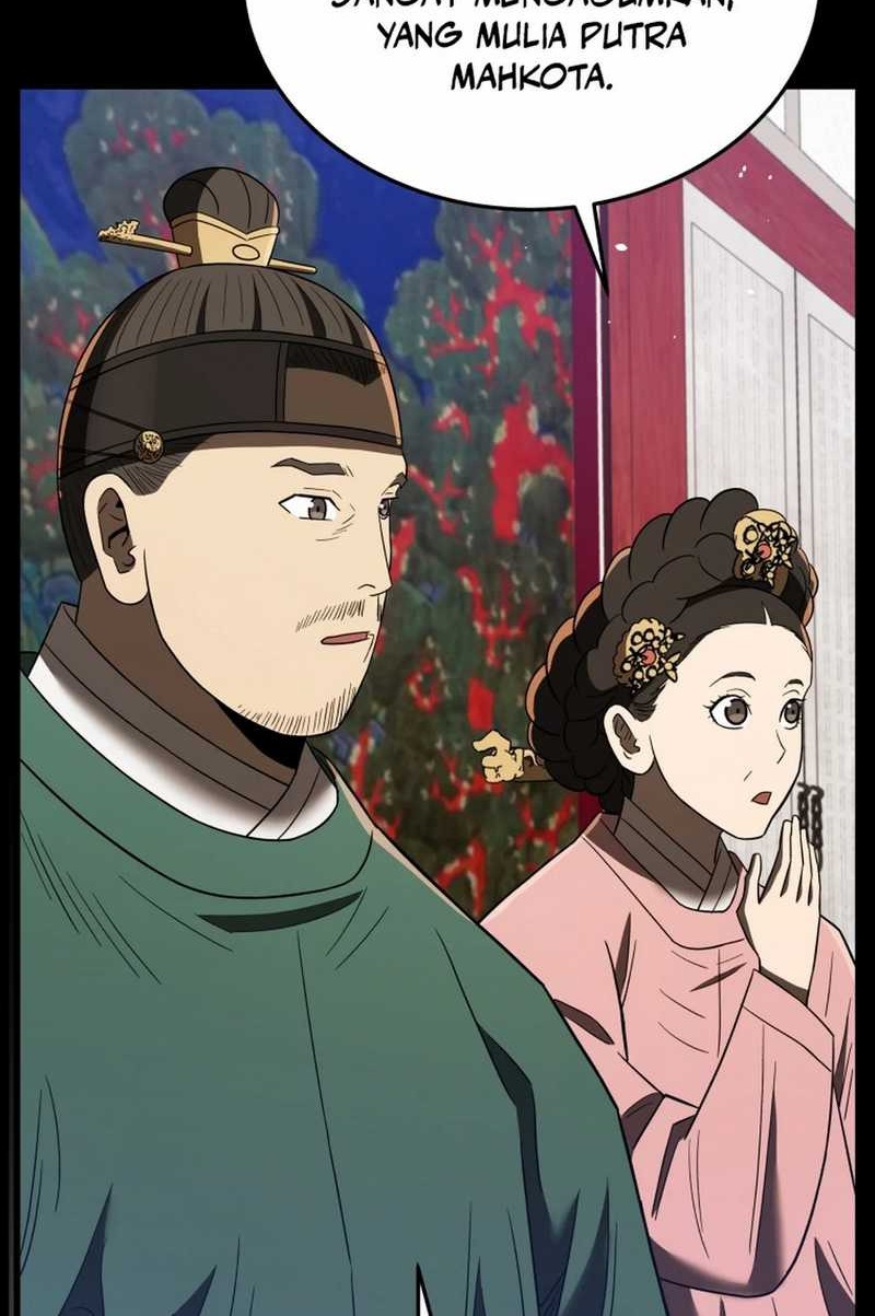Black Corporation: Joseon Chapter 97 - halaman 57