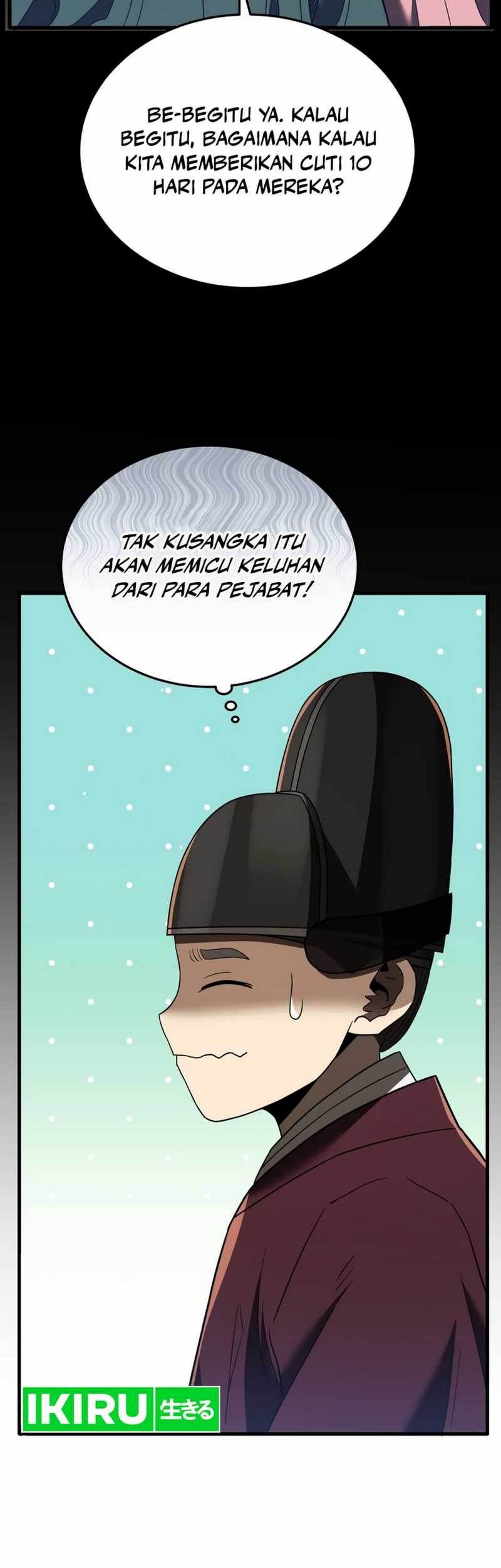 Black Corporation: Joseon Chapter 97 - halaman 58