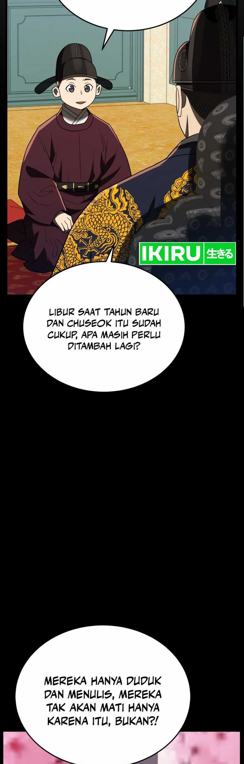 Black Corporation: Joseon Chapter 97 - halaman 64