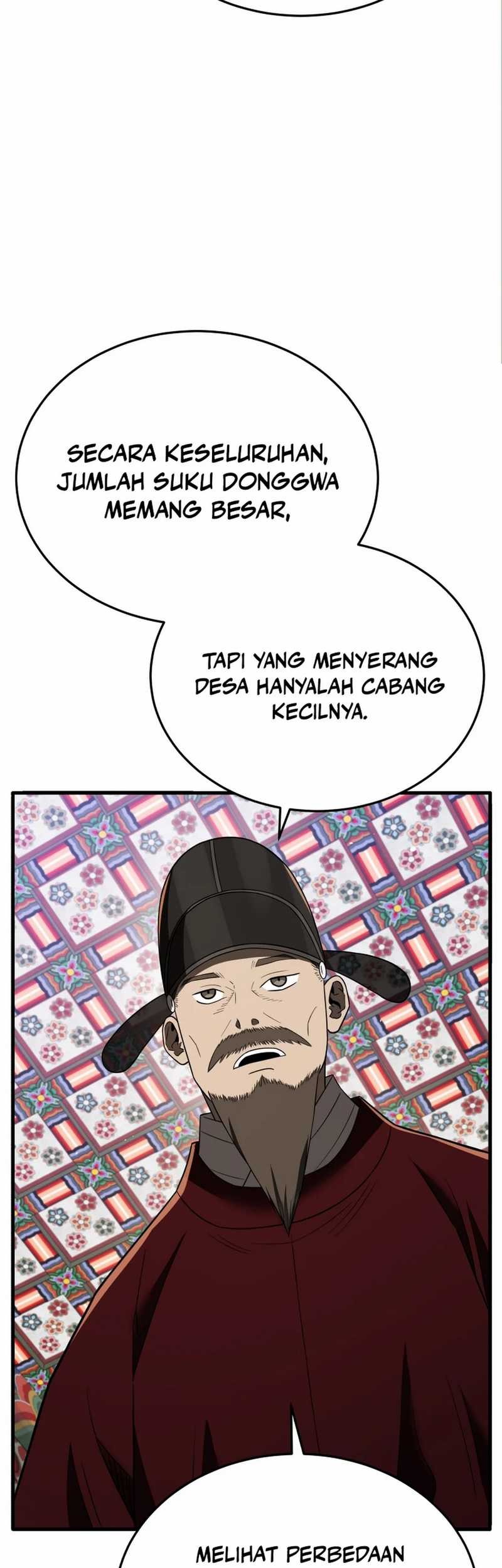 Black Corporation: Joseon Chapter 97 - halaman 80