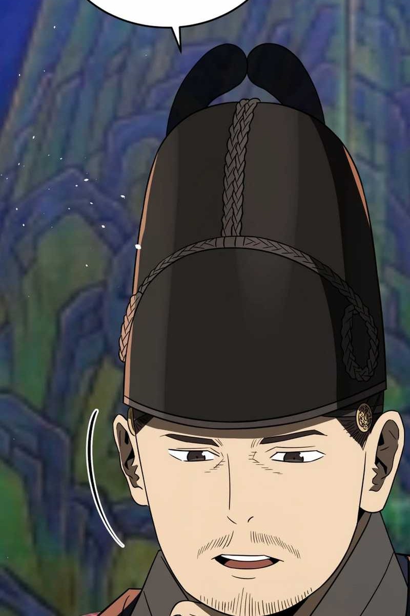 Black Corporation: Joseon Chapter 97 - halaman 83