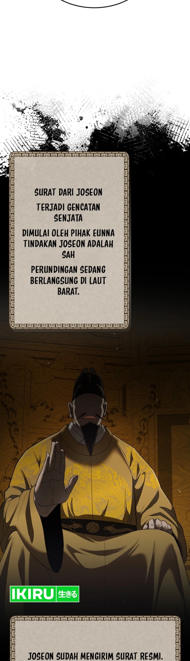 Black Corporation: Joseon Chapter 98 - halaman 12