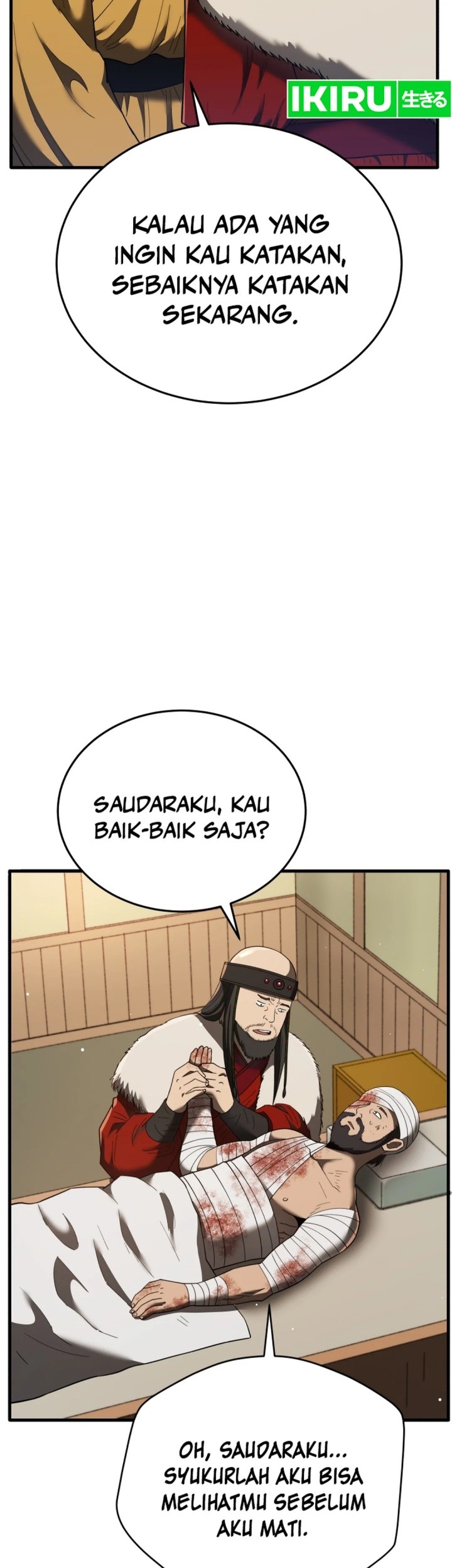Black Corporation: Joseon Chapter 98 - halaman 22