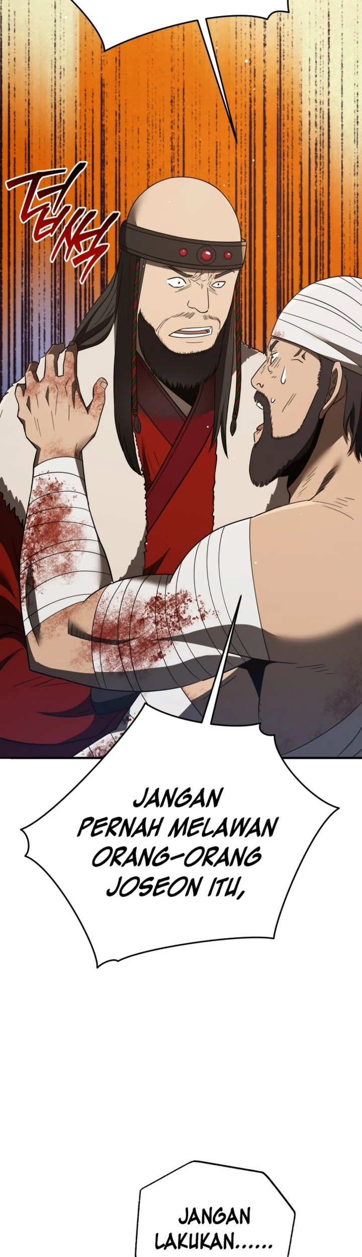 Black Corporation: Joseon Chapter 98 - halaman 26