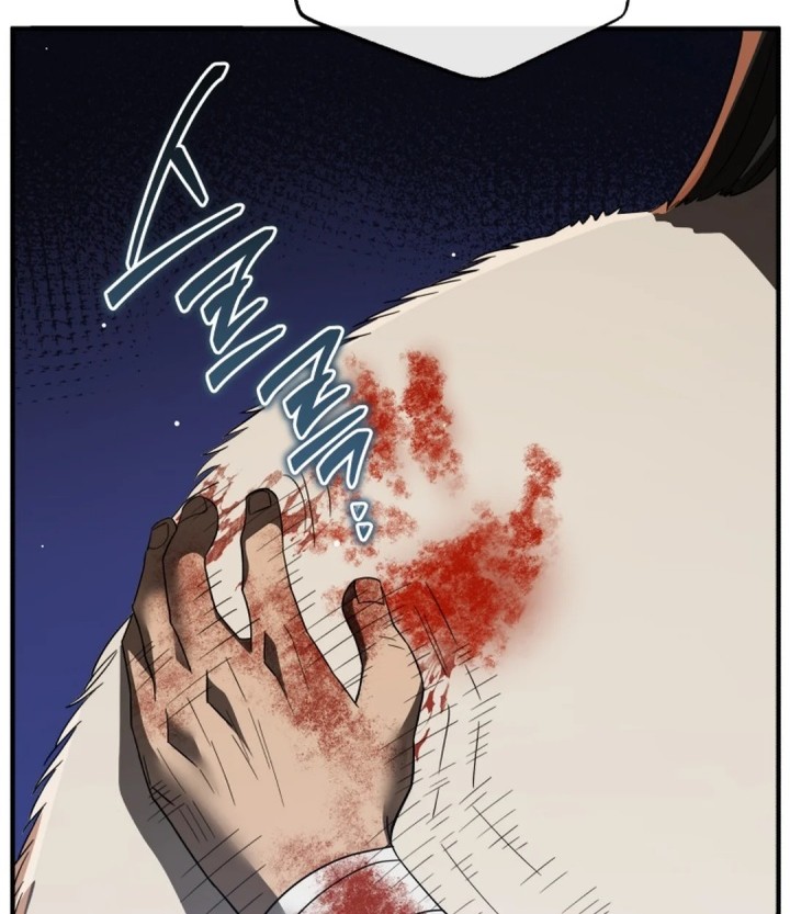 Black Corporation: Joseon Chapter 98 - halaman 27