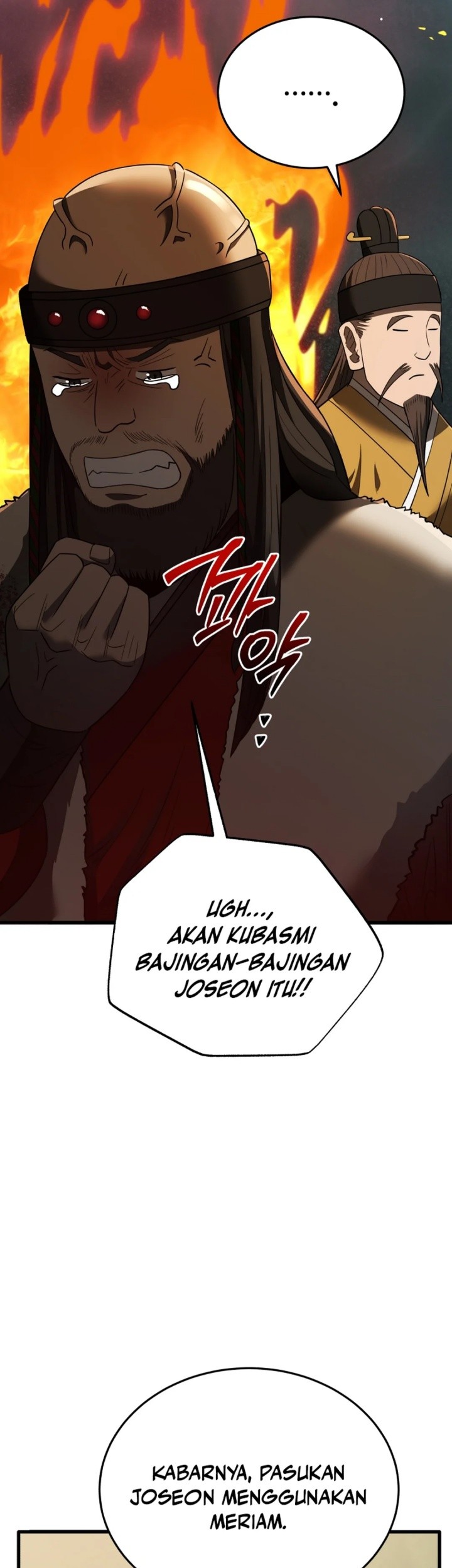 Black Corporation: Joseon Chapter 98 - halaman 30