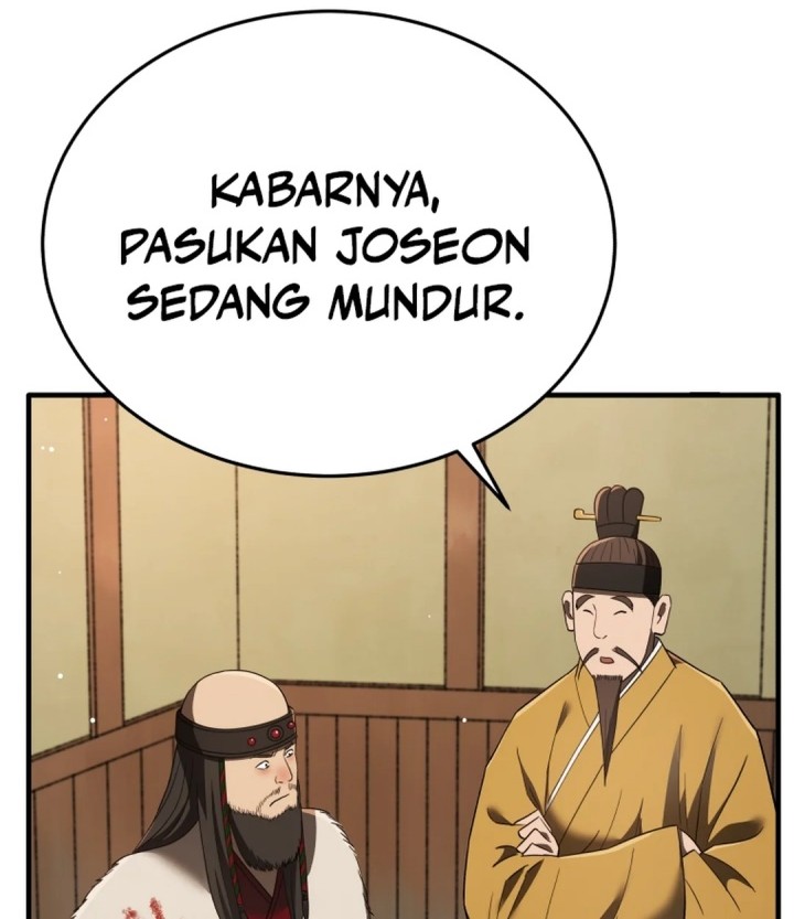 Black Corporation: Joseon Chapter 98 - halaman 35