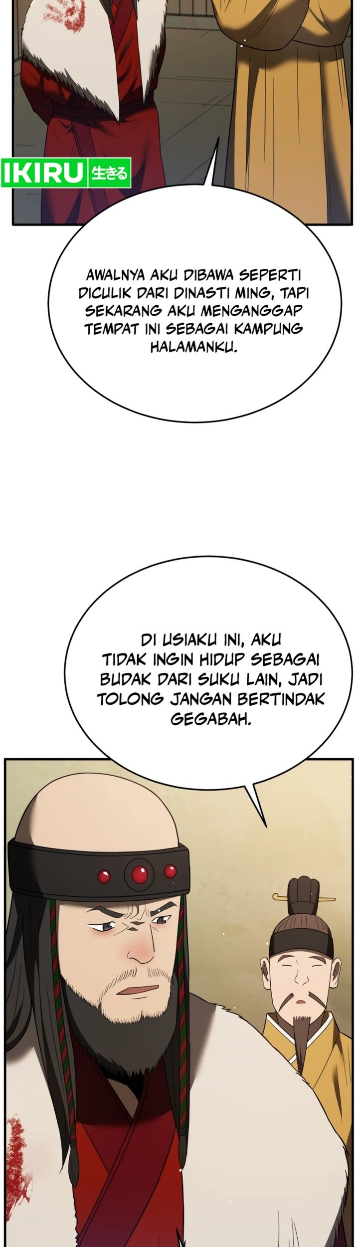 Black Corporation: Joseon Chapter 98 - halaman 36