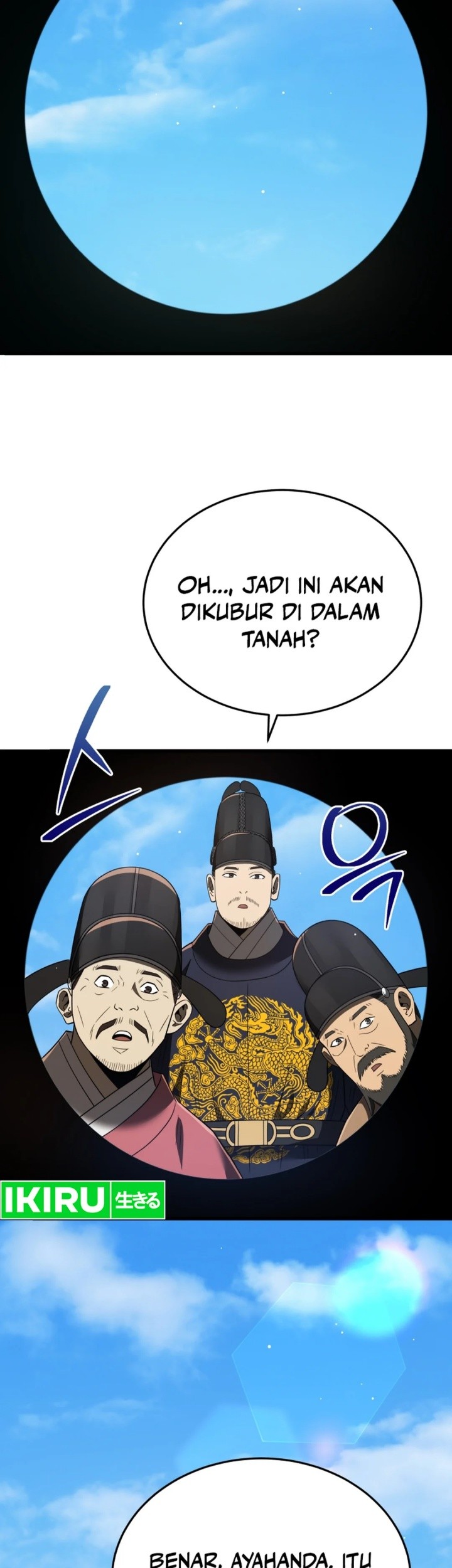 Black Corporation: Joseon Chapter 98 - halaman 56