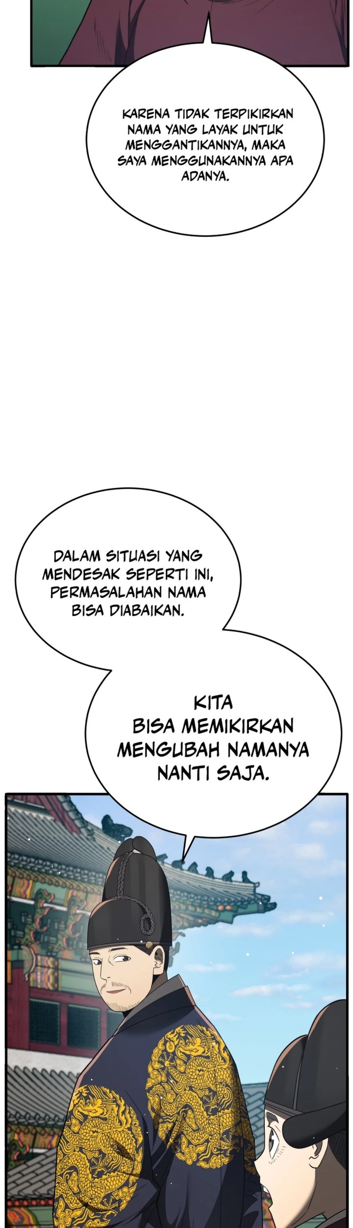 Black Corporation: Joseon Chapter 98 - halaman 62