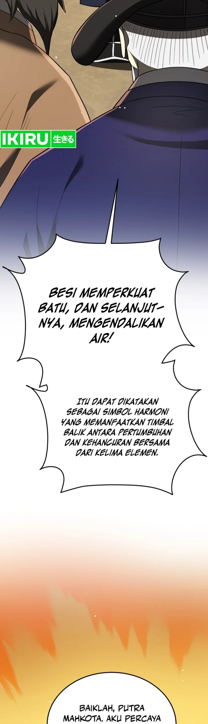 Black Corporation: Joseon Chapter 98 - halaman 68