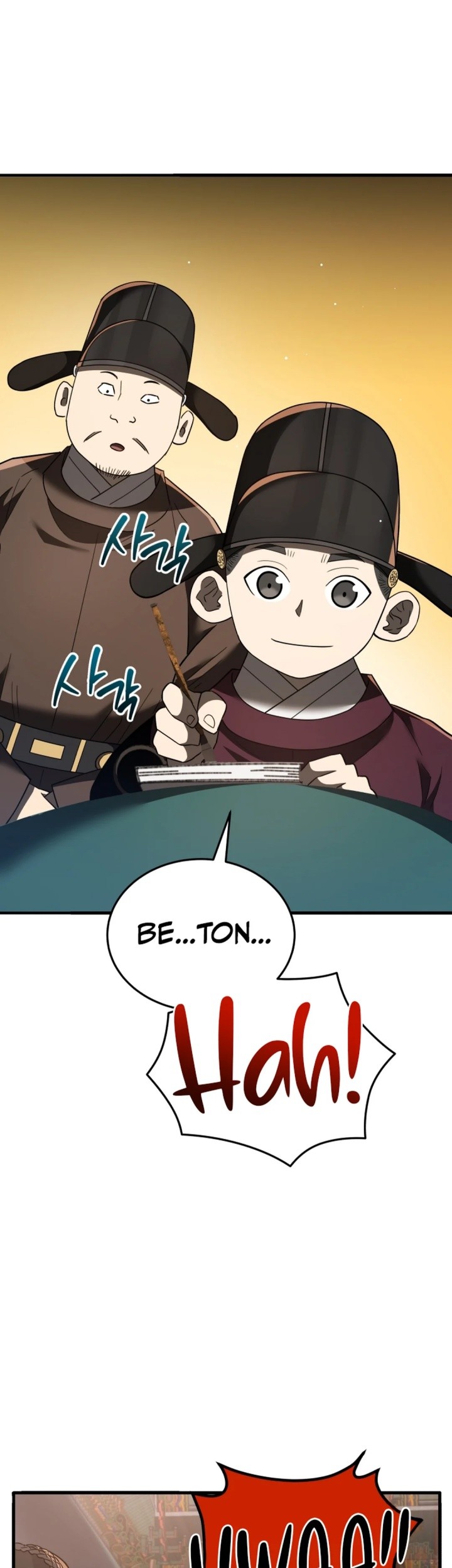 Black Corporation: Joseon Chapter 98 - halaman 76