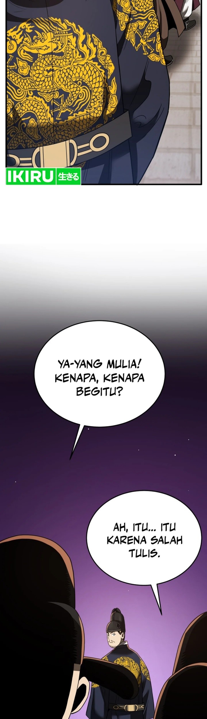 Black Corporation: Joseon Chapter 98 - halaman 78
