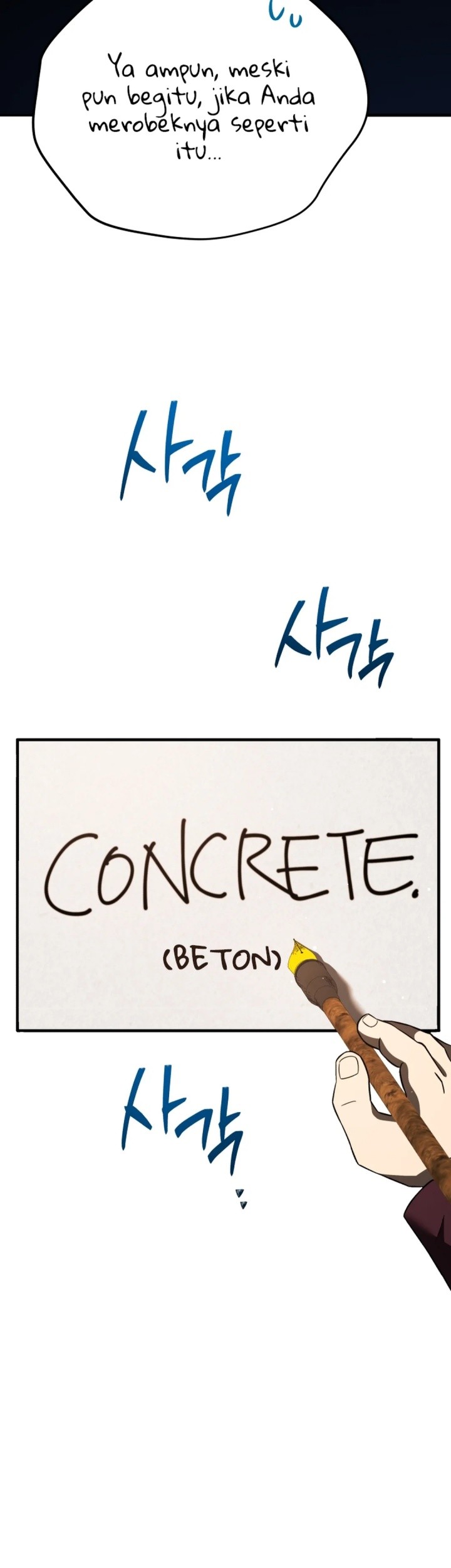 Black Corporation: Joseon Chapter 98 - halaman 80