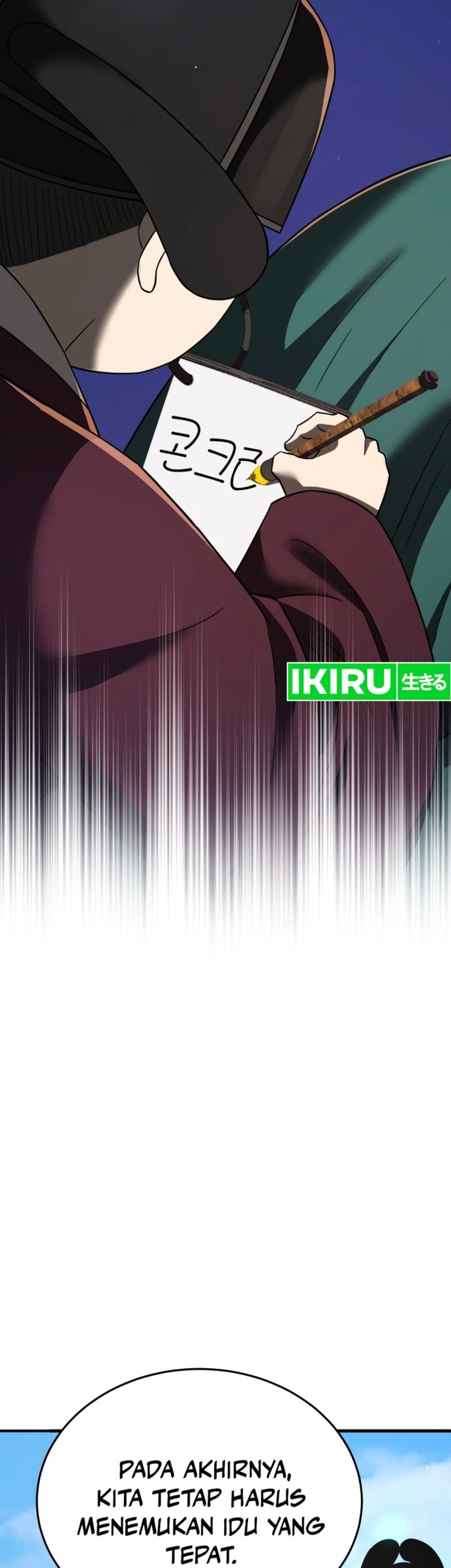 Black Corporation: Joseon Chapter 98 - halaman 86