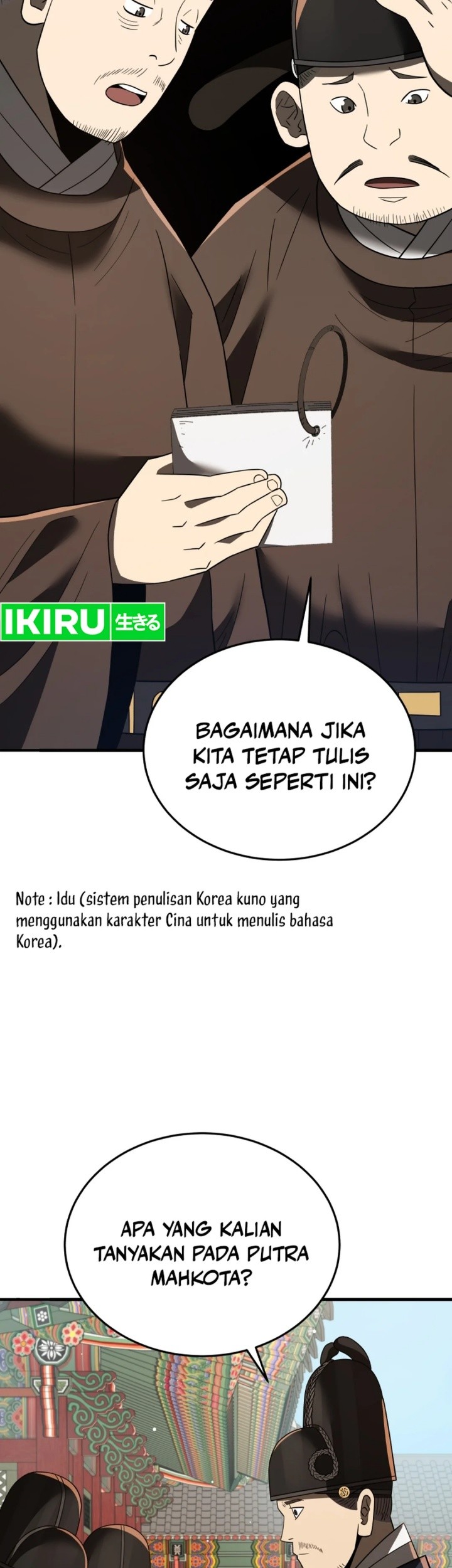 Black Corporation: Joseon Chapter 98 - halaman 88