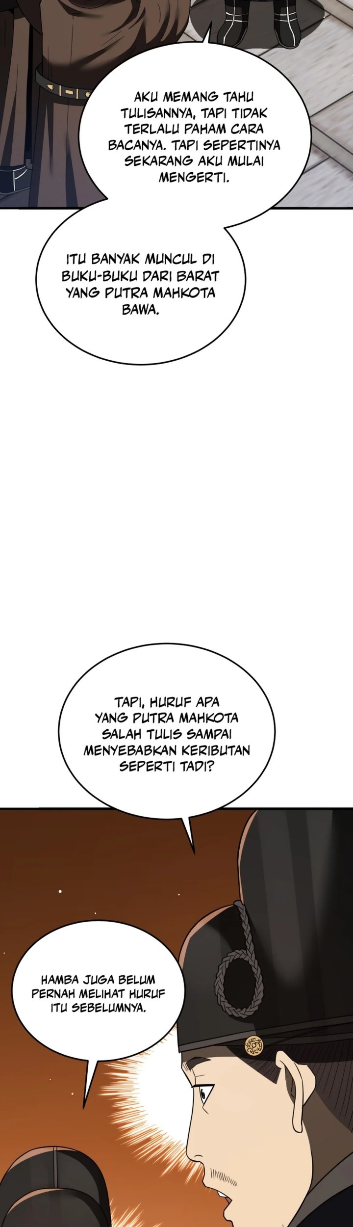Black Corporation: Joseon Chapter 98 - halaman 94