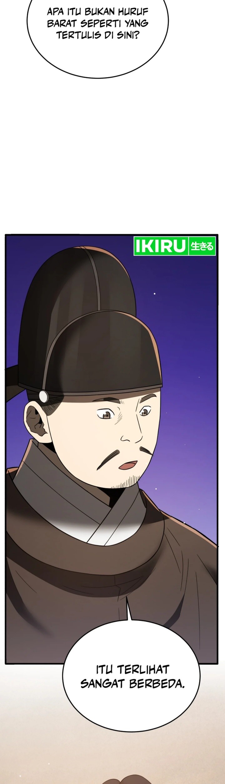 Black Corporation: Joseon Chapter 98 - halaman 96