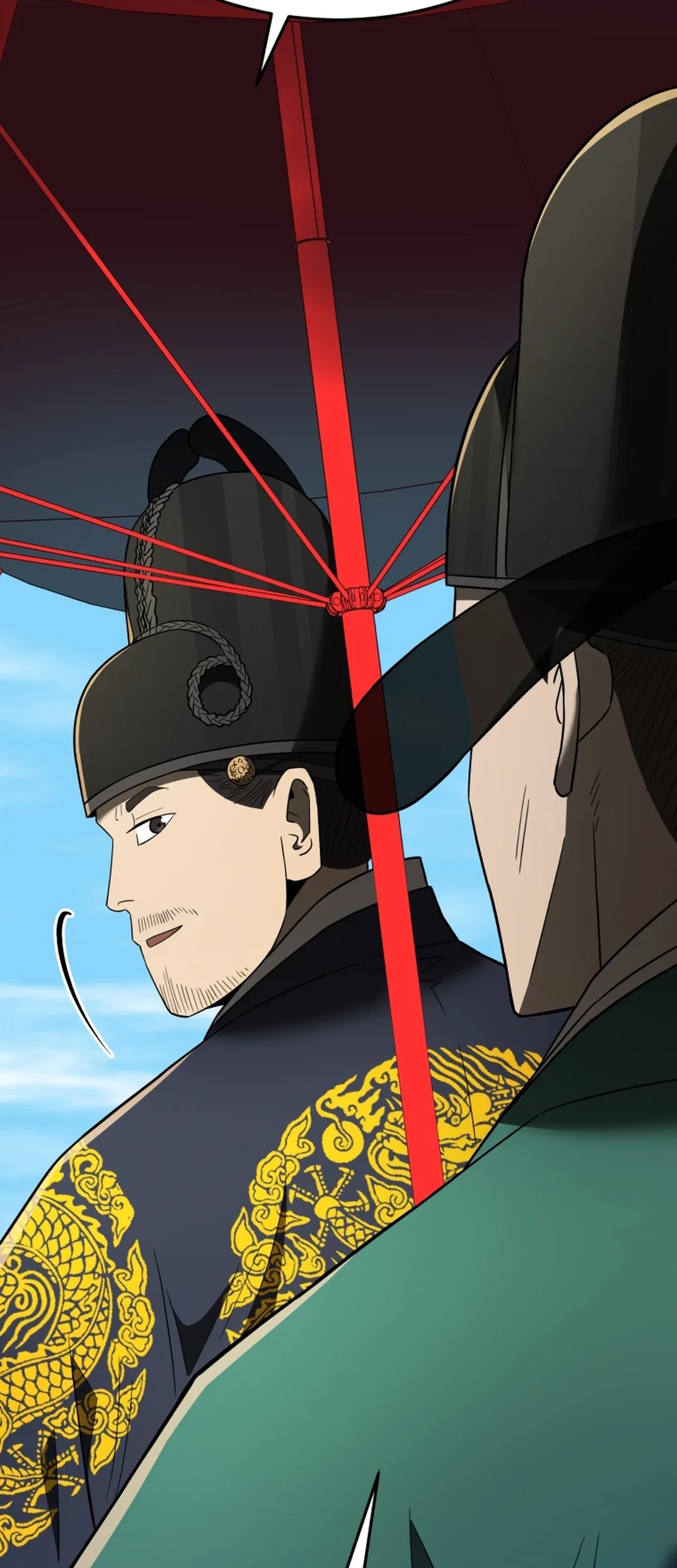 Black Corporation: Joseon Chapter 99 - halaman 16