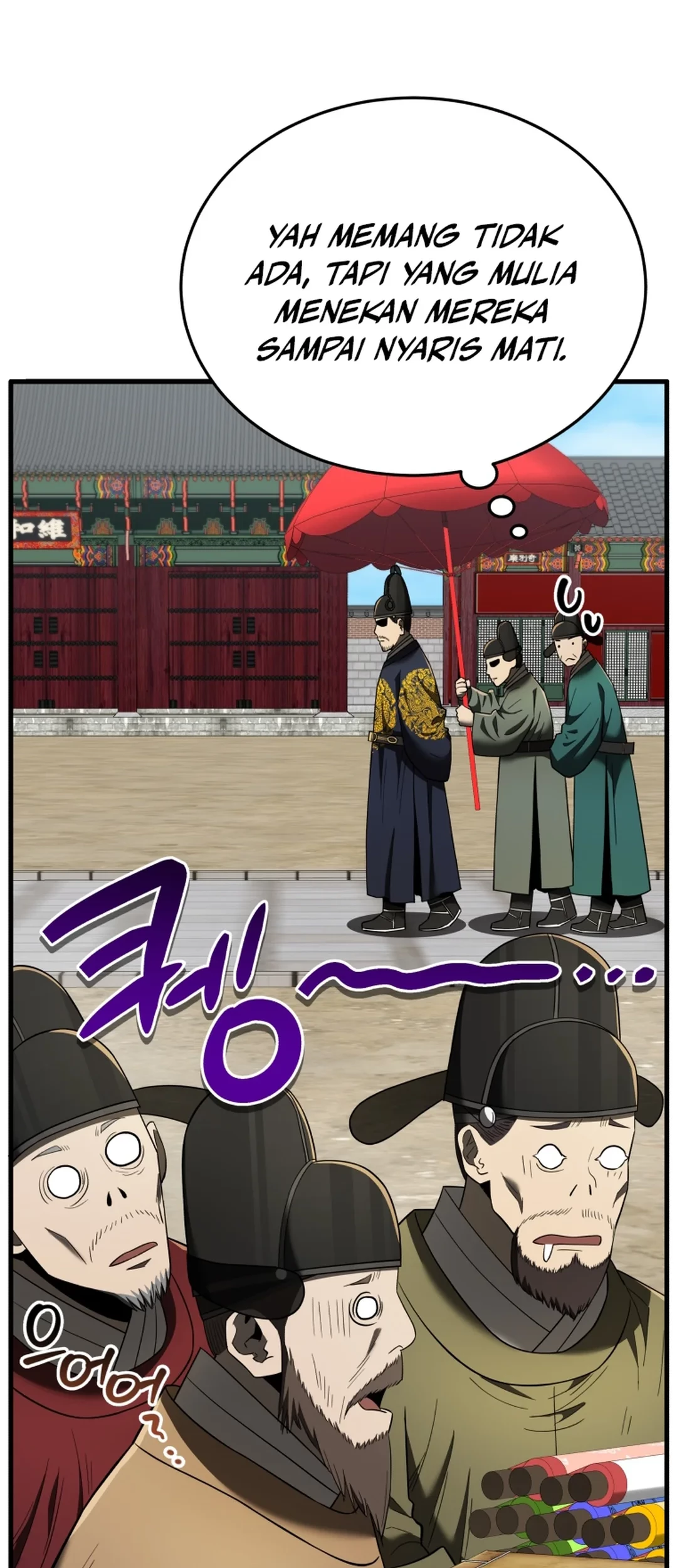 Black Corporation: Joseon Chapter 99 - halaman 20