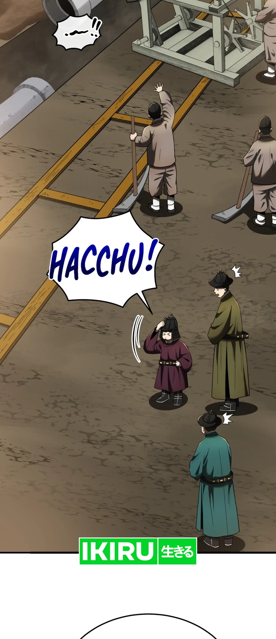 Black Corporation: Joseon Chapter 99 - halaman 23