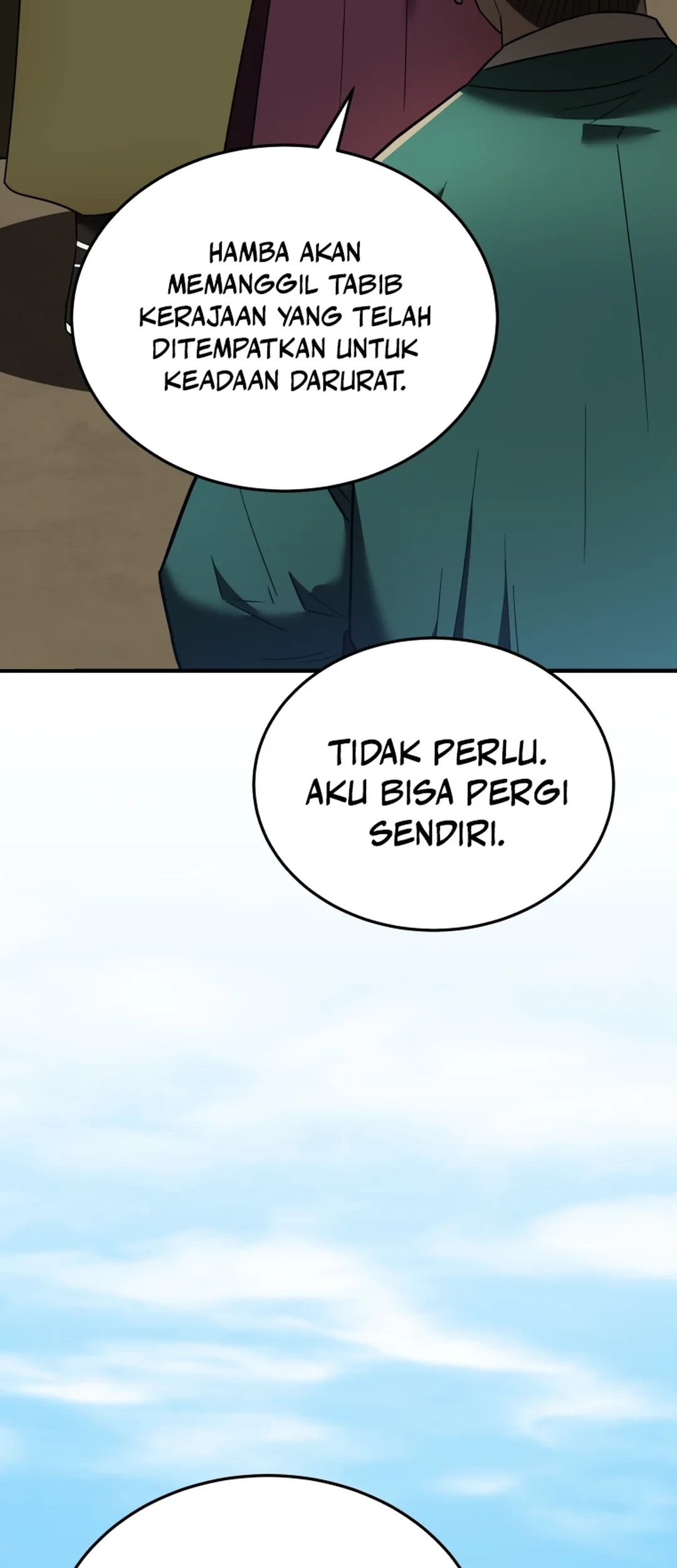 Black Corporation: Joseon Chapter 99 - halaman 25