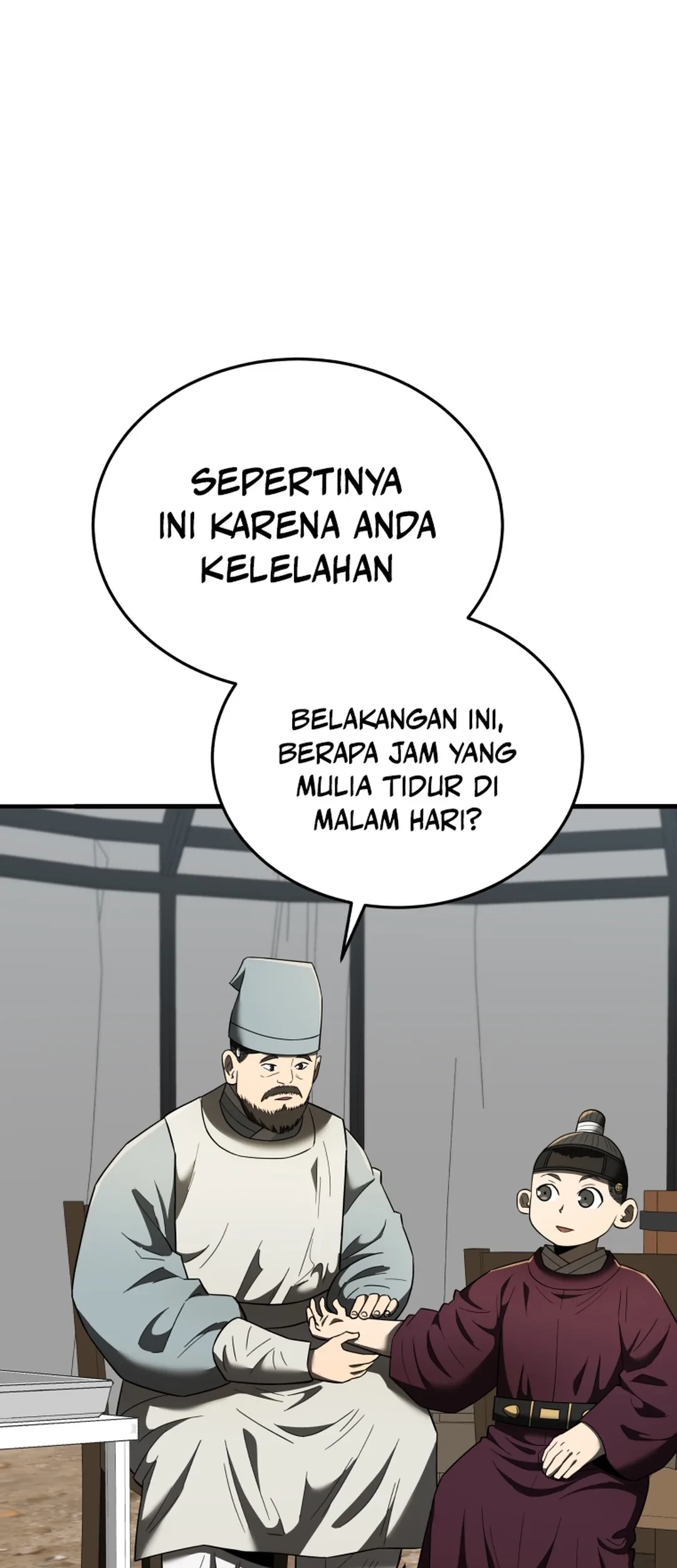 Black Corporation: Joseon Chapter 99 - halaman 27