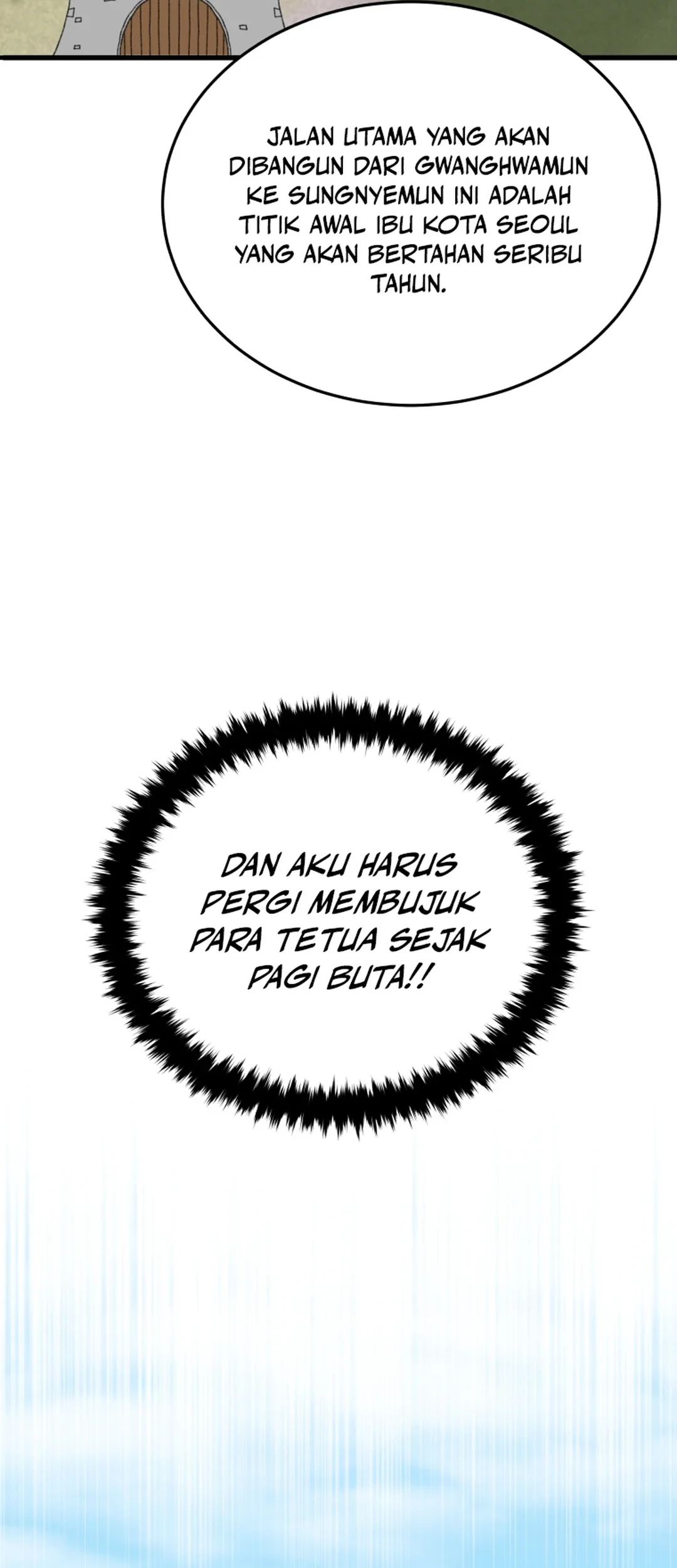 Black Corporation: Joseon Chapter 99 - halaman 33