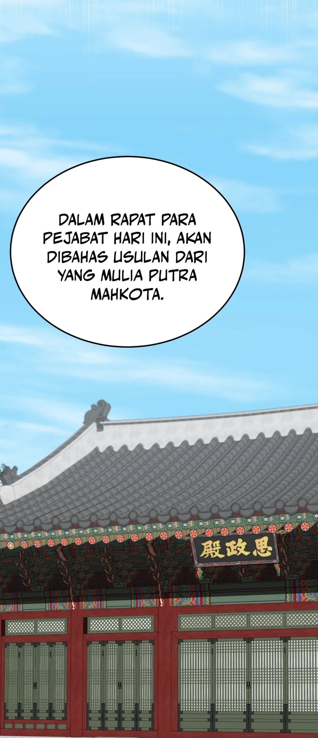 Black Corporation: Joseon Chapter 99 - halaman 34