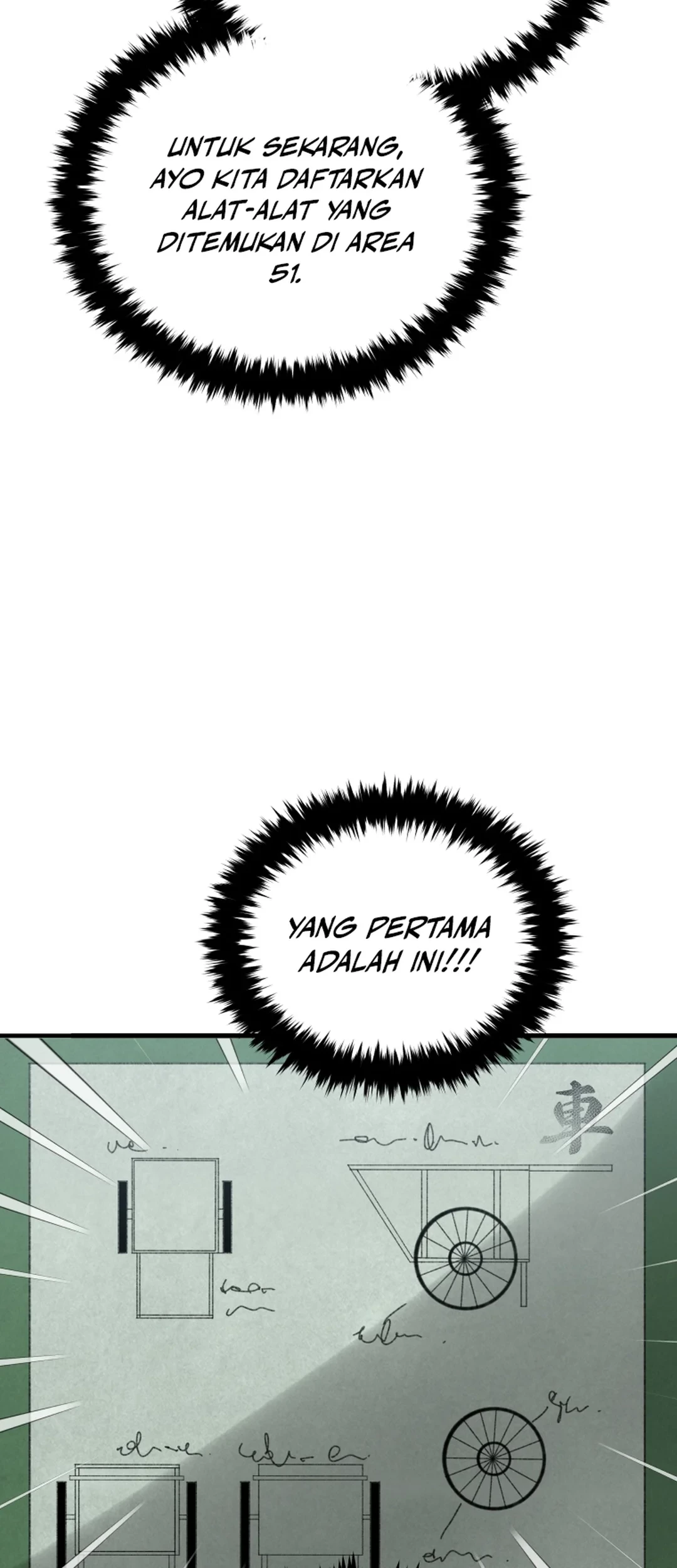 Black Corporation: Joseon Chapter 99 - halaman 46