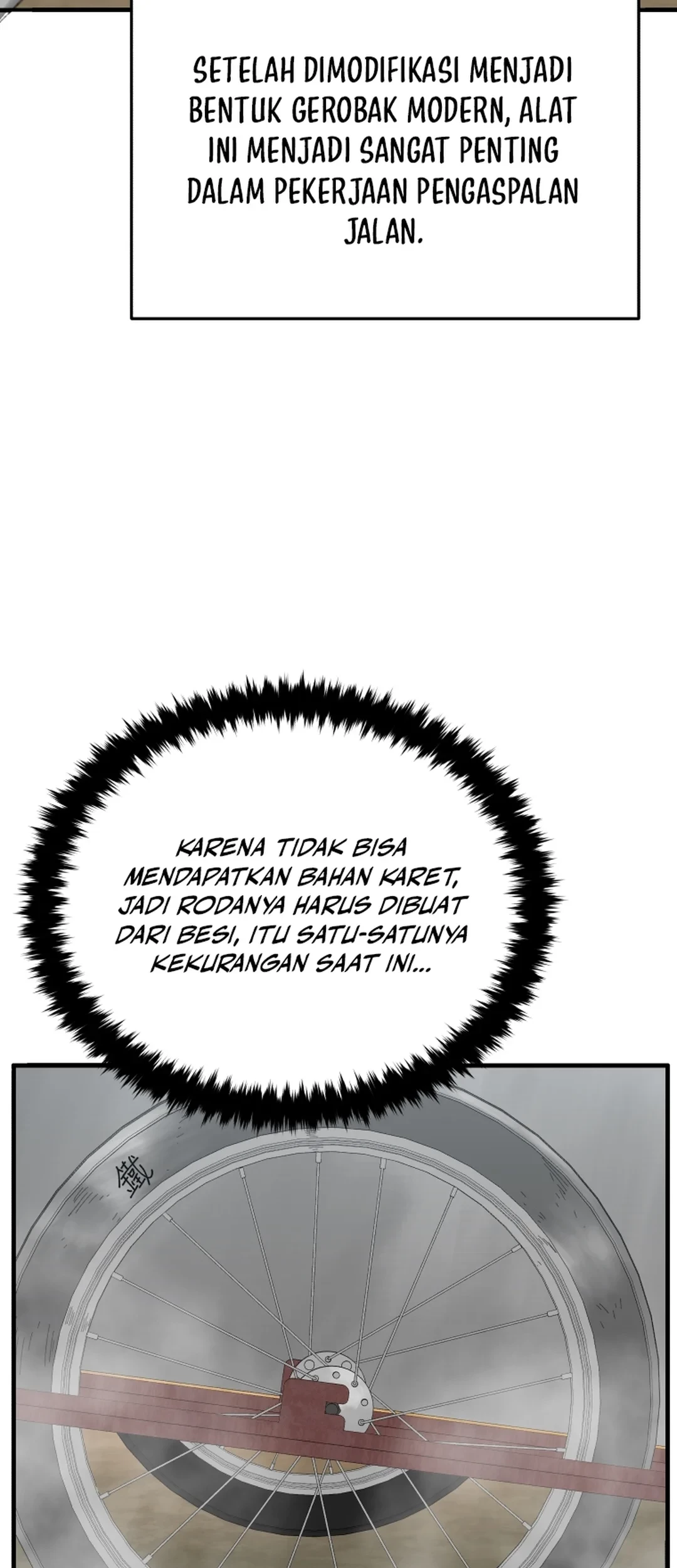Black Corporation: Joseon Chapter 99 - halaman 49