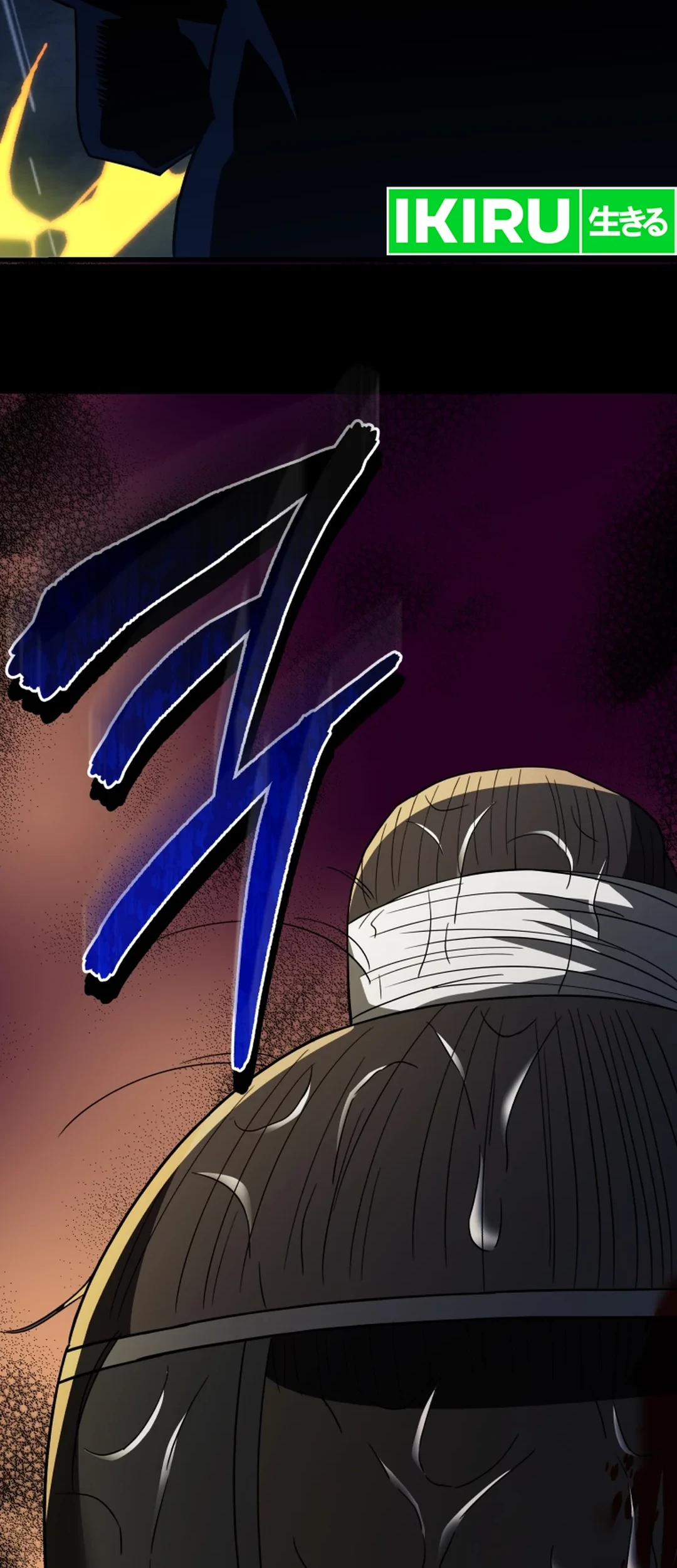 Black Corporation: Joseon Chapter 99 - halaman 76