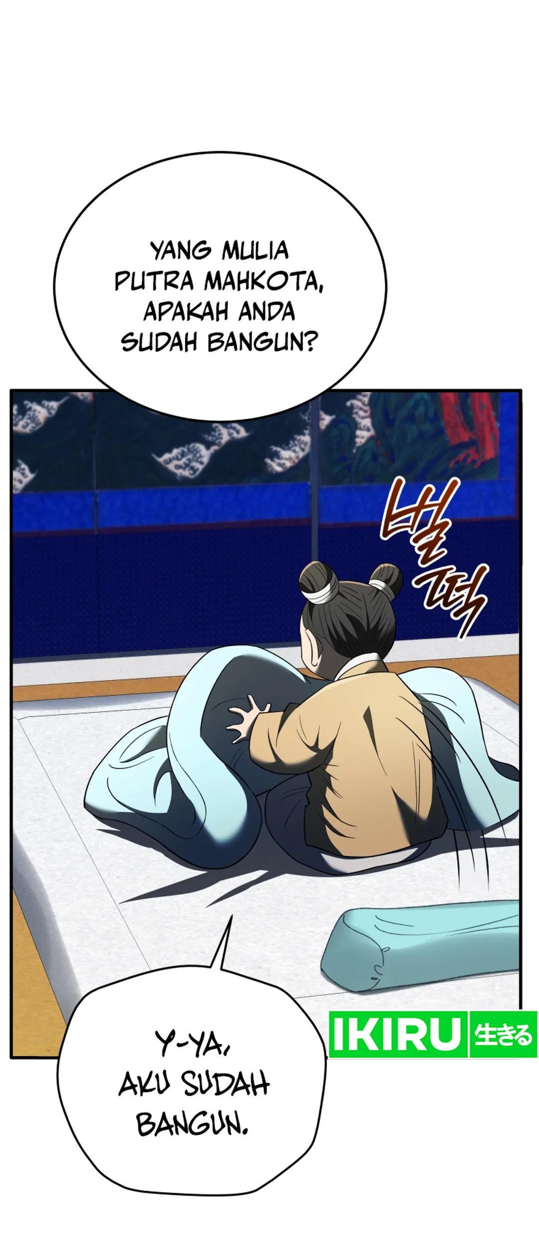 Black Corporation: Joseon Chapter 99 - halaman 81