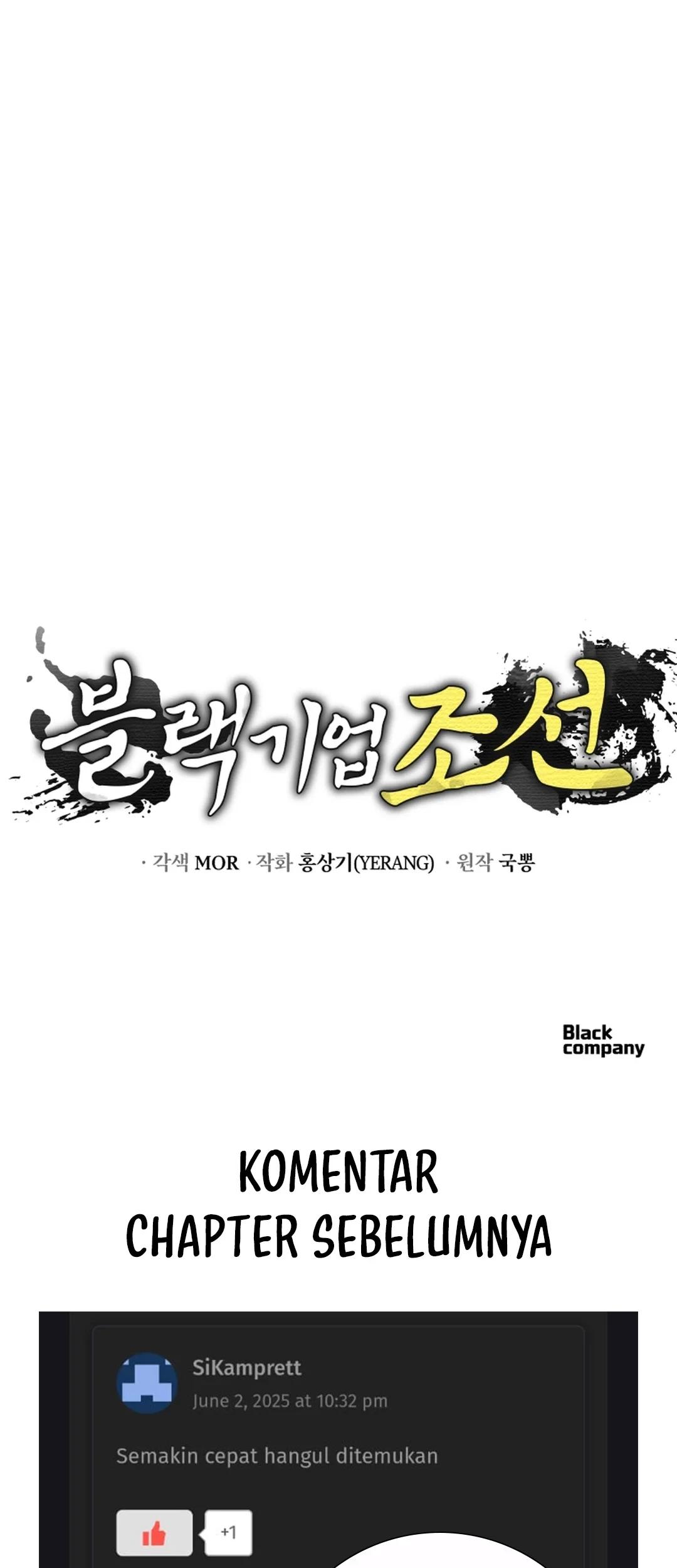 Black Corporation: Joseon Chapter 99 - halaman 91