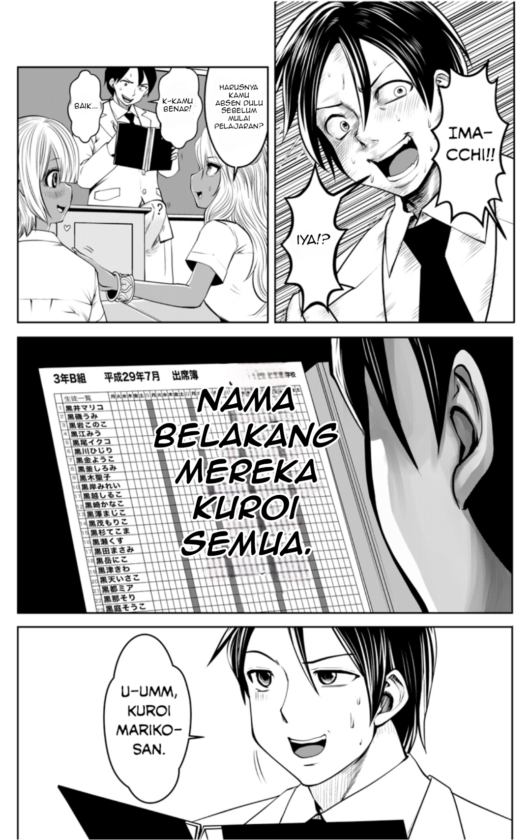 Black Gakkou ni Tsutometeshimatta Sensei Chapter 1 - halaman 14