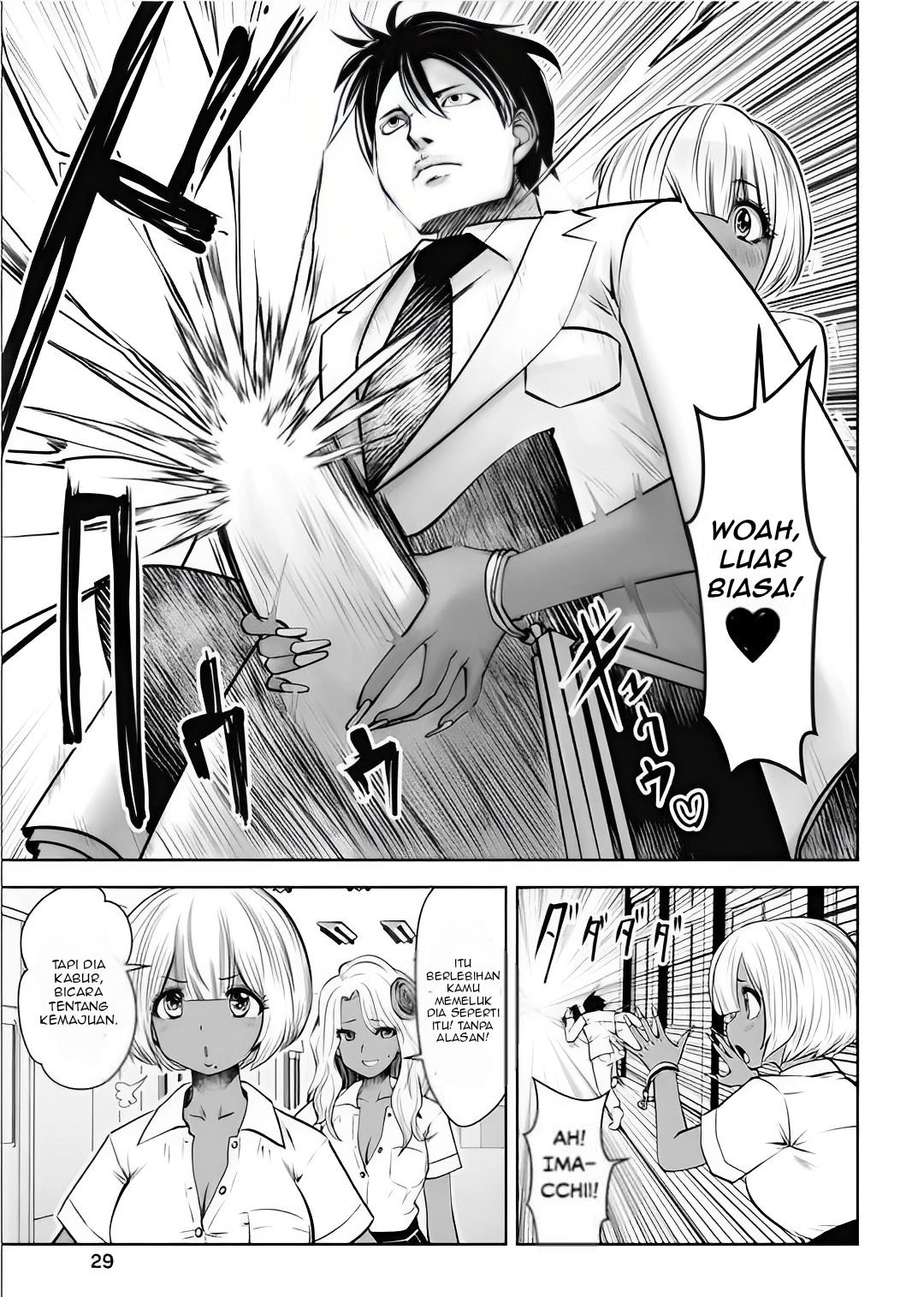 Black Gakkou ni Tsutometeshimatta Sensei Chapter 2.1 - halaman 4