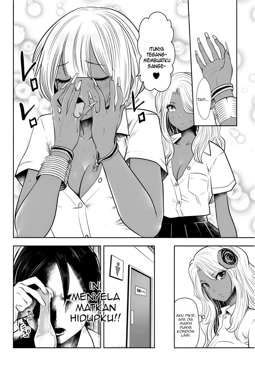 Black Gakkou ni Tsutometeshimatta Sensei Chapter 2.1 - halaman 5