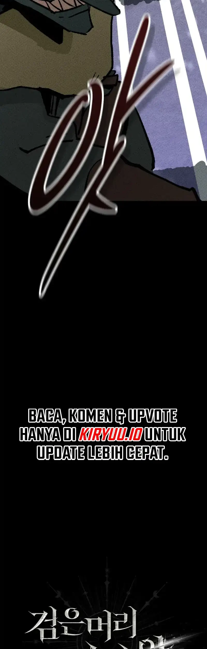 Black-Haired Knight King Chapter 12 - halaman 15