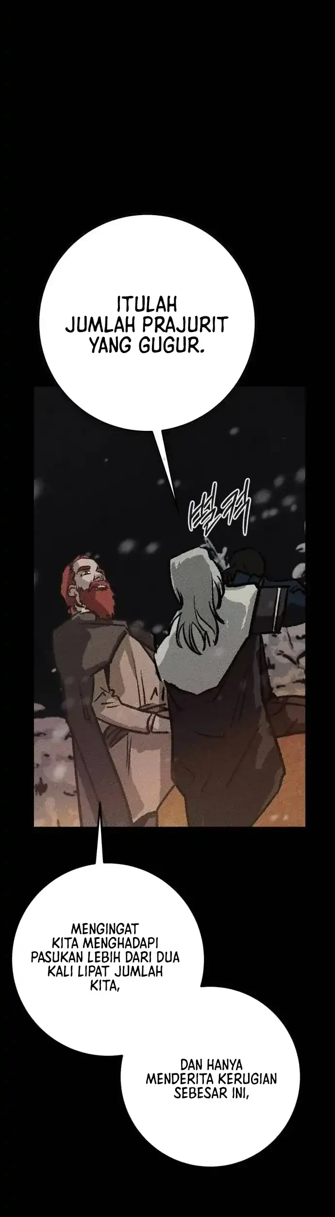 Black-Haired Knight King Chapter 13 - halaman 12