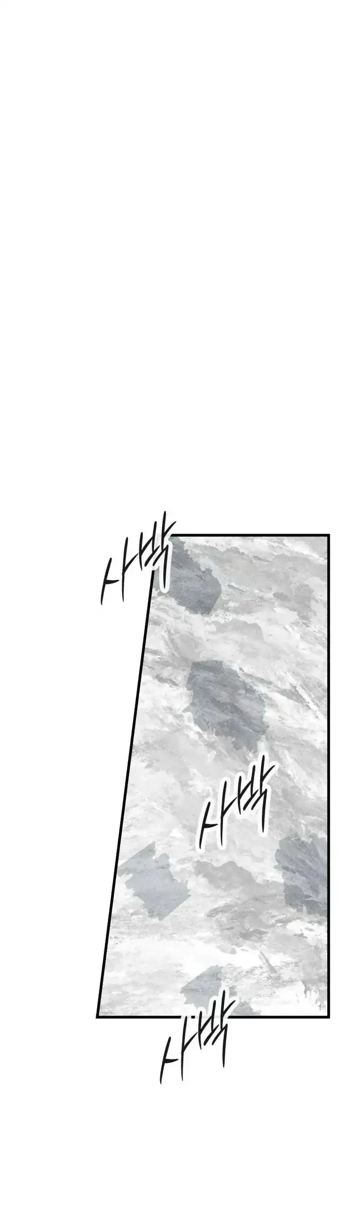 Black-Haired Knight King Chapter 13 - halaman 57