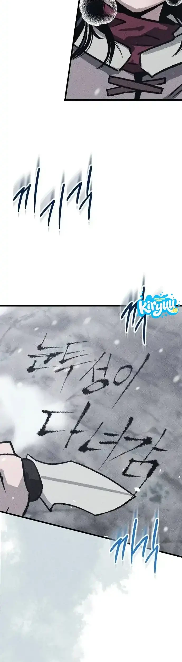 Black-Haired Knight King Chapter 13 - halaman 69